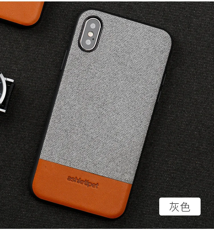 Холщовый чехол для телефона для iphone X XS MAX XR 6 7 7 plus 8 8plus 6s 5 5S se Магнитный 360 Защитный противоударный чехол задняя крышка
