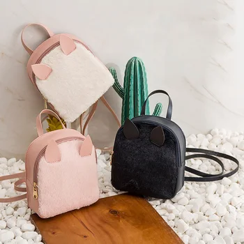 

Shoulder Bag Women's Small Plush Backpack Women's Shoulder Mini Korean Version Of The New Hot Sale One-shoulder Backpack