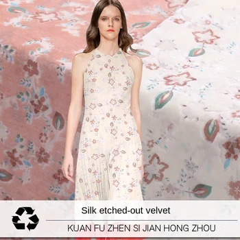 

Silk velvet fabric spring and summer models two-color burnt silk velvet fabric skirt clothing cheongsam tops