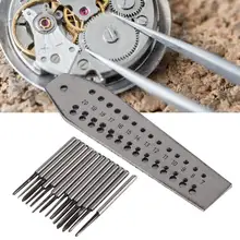 Стальные сверла поворотный Патрон Резьба буровая пластина набор часов ремонт аксессуаров инструмент часы запчасти Часы инструмент часовщика инструмент