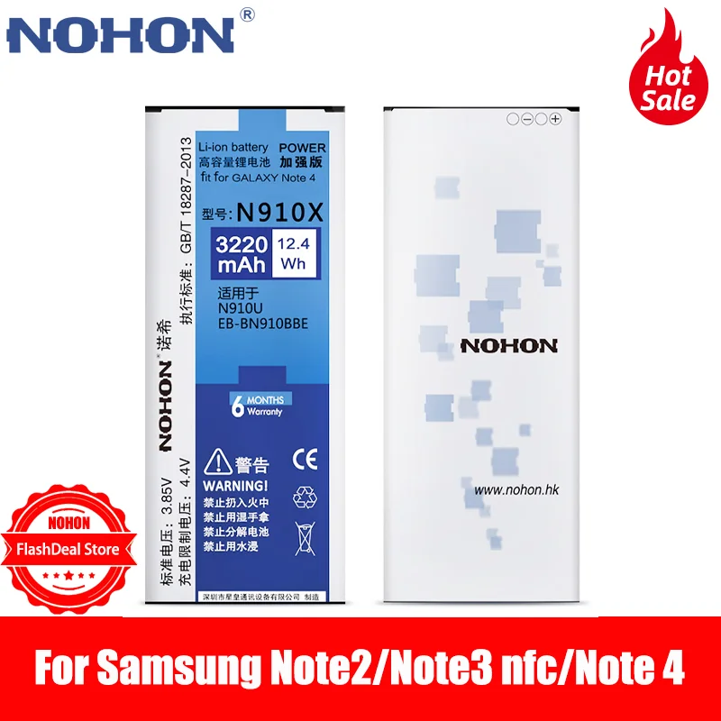 Аккумулятор NOHON для Samsung Galaxy Note 2 3 4 Note2 N7100 Note3 NFC N9000 Note4 N9100 N910X | Мобильные телефоны и