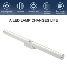 Светодиодный свет под светильник для шкафа Светло человека инфракрасная Индукционная лампа шкаф свет человеческого тела Сенсор огни для Кухня