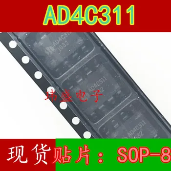 

10pcs AD4C311 4C311 SOP-8