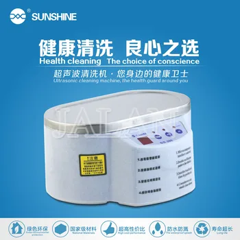 

Sunshine SS-968 Professional Digital Ultrasonic cleaner Double Power mobile phone pcb board cleaning watch jewelry cleanning