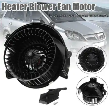 

Car Air Blower Fan Motor 13333050 1845134 For Vauxhall Zafirz B/MK2 2005 2006 2007 2008 2009 2010-2020