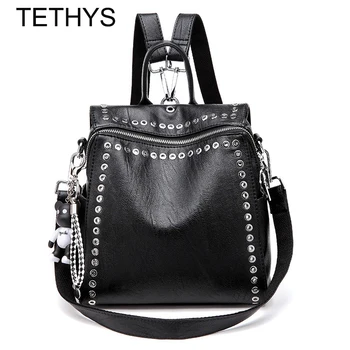 

TETHYS High Quality Leather Backpack Women Vintage Rivet Back Pack Ladies Anti Theft Backpack Fashion Women Bag Mochila Feminina