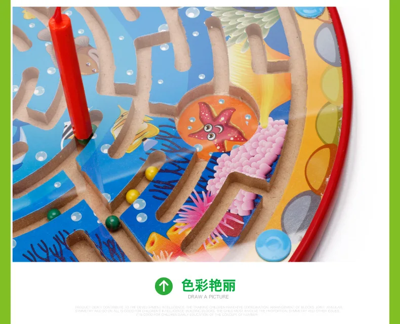 Children Magnetic Pen Wielding Maze Jigsaw Puzzle Make-up-in-Oceans House Manual Educational Early Childhood Wooden Toys