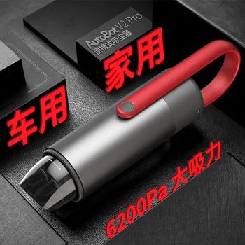

Car Cleaner High-Power Wireless Vacuum Cleaner Hand-Held Home Charging Autobot Mini Vaccuum for Vehicle