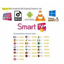 6000+ акция, Прямая поставка, SUNA tv, Франческа, abbonamento, Ip tv dans, Diretta, tv VOD, фильм canali, французский Arabo royaume-uni Europa un