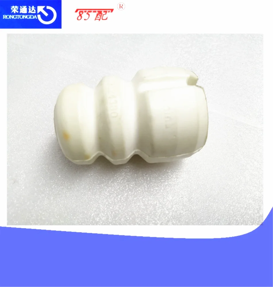 Передний Замедленный удар 5033601/9633324380 для peugeot 206