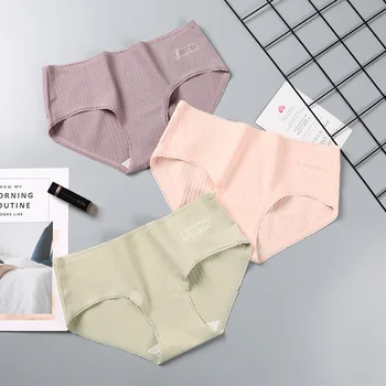 

Women Cotton Breathable Mid-waist Seamless Panties Sexy Girl Skin-friendly Thread Briefs Soft ladies Underwear Hip Raise 3 Piece