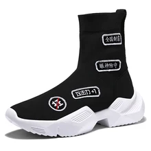 Мужские носки, воздухопроницаемые сетчаты для мужчин, высокие легкие кроссовки, дышащая быстросохнущая пляжная обувь, мужская обувь