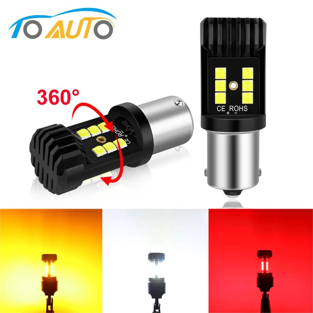 2 шт. автомобисветодиодный светодиодные лампы 1156 BA15S BAU15S 1157 BAY15D T20 7443 P21W PY21W P21/5W