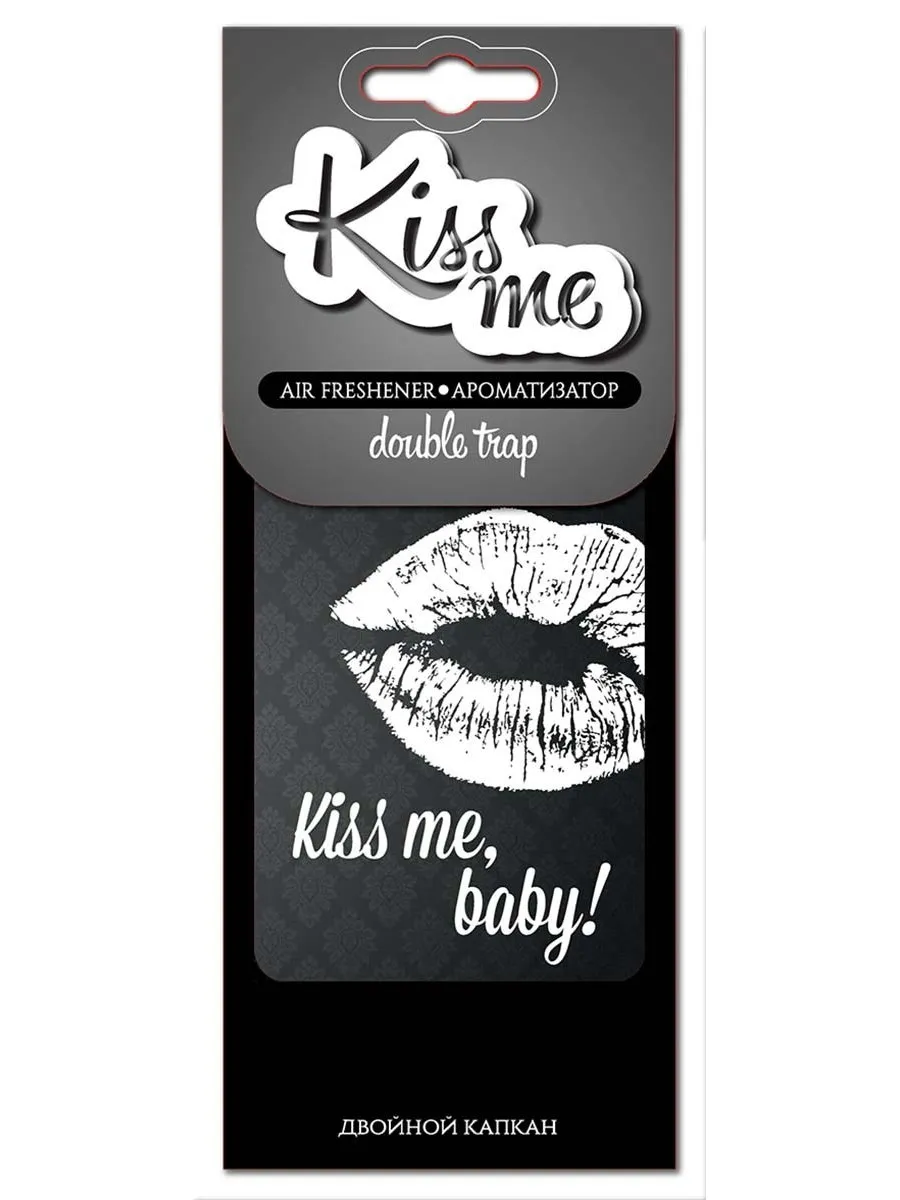 Ароматизатор подвесной Kiss me Двойной капкан SAC-0903
