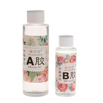 

AB Glue Epoxy Resin Adhesive For DIY Jewelry Making Tools 40g/80g Whosale&DropShip