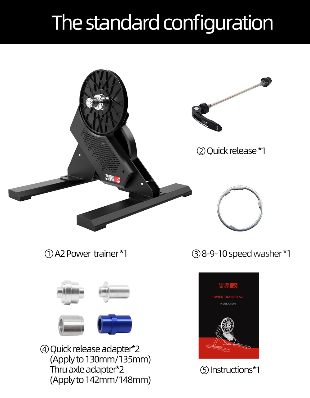 THINKRIDER A2 最新型サイクルトレーナー 未使用品 Zwift