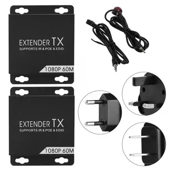 

Metal 60 M HD Single Cable Extender High Definition Network Transmitter 100-240V cable protector