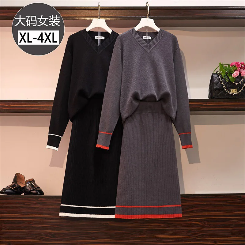 

Large Size Dress Autumn And Winter Loose-Fit V-neck Sweater And Skirt-Style Contrast Color Sweater Set Fat Mm Two-Piece Set