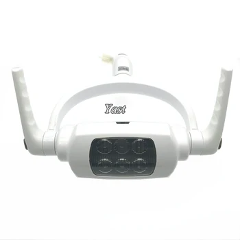 

High quality shadowless dental LED lamp oral light for dental unit with sensor manual switch