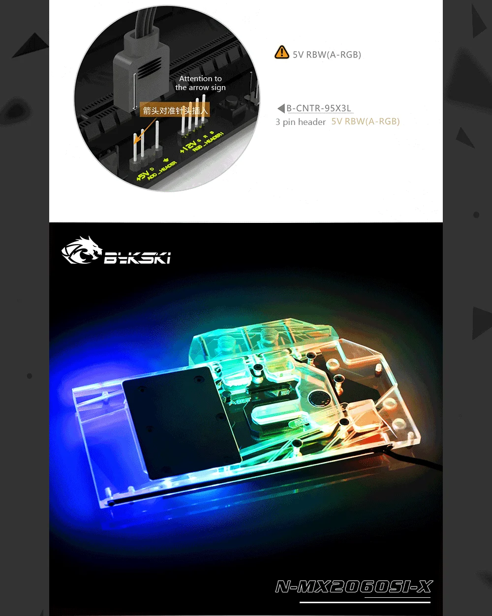 Bykski N-MX2060SI-X, Full Cover Graphics Card Water Cooling Block, For Maxsun RTX2060 Si 6G V0, E-sports  