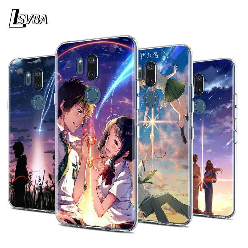 Аниме ваше имя стиль для LG W30 W10 V50S V50 V40 V30 K50S K40S K30 K20 Q60 Q8 Q7 Q6 G8 G7 G6 ThinQ чехол