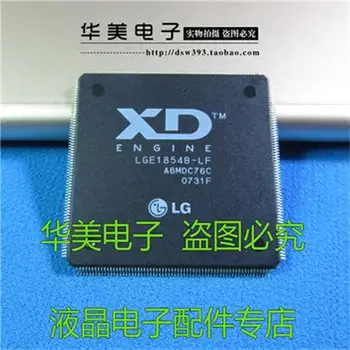 

Free Delivery. LGE1854B - LF LCD driver chip