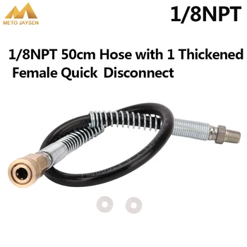 

Paintball High Pressure Nylon Hose 1/8NPT Thread Male Female Plug 50cm Long with Spring Wrapped 4500psi 300bar