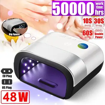 

Nail Dryer Smart 48W UV LED Nail Lamp with Smart Timer Digital Display Nail Drying Machine