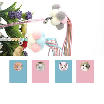 

Kitten Cat Teaser Pompom Tassels Interactive Stick Toy Chaser Wand
