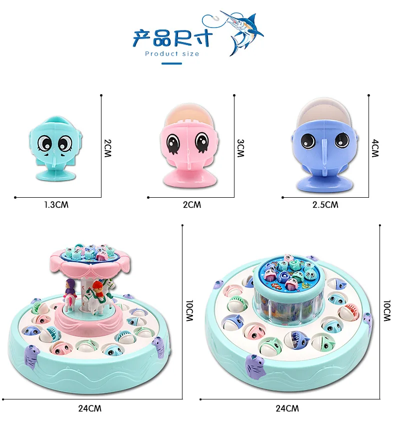 Chenghai игрушка для детей, игрушки для рыбалки, набор для бассейна, электрическая Магнитная вращающаяся игрушка для рыбалки, Тайваньская развивающая игрушка для девочек и мальчиков