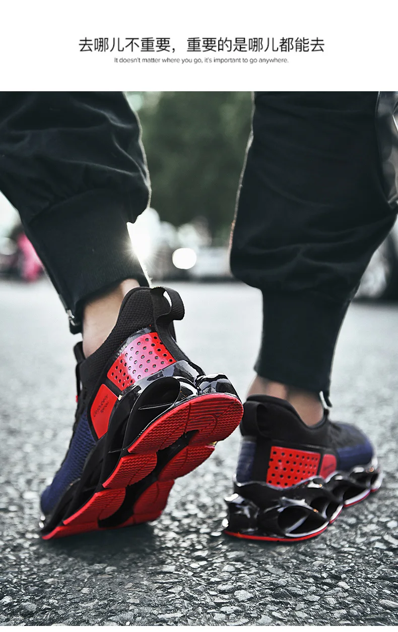 Лезвие спортивная обувь для мужчин дышащие сетчатые носки кроссовки противоскользящая амортизирующая подошва Спортивная обувь для тренировок Zapatills