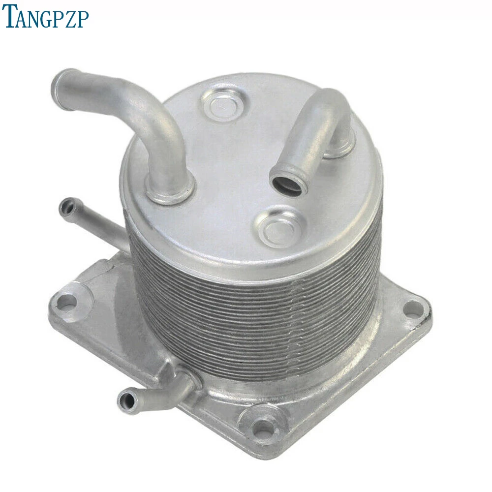 nissan cvt transmission cooler upgrade coseymezquita99