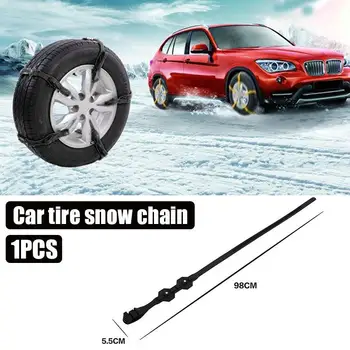 

Anti-Skid Chains Snow Chain Universal Snow Tire Belt Accessories Climbing Mud Ground Black TPU+ Steel Nail Durable