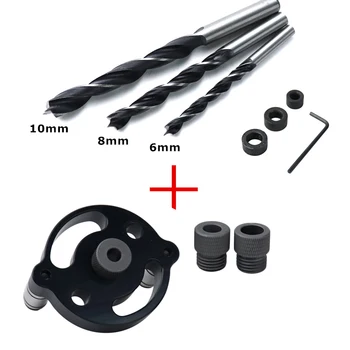 

Drill Guide Straight Hole Punch Locator Jig 6/8/10mm Woodworking Aluminum Alloy Black