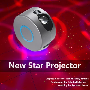

Romantic Starry Sky Projector Bluetooth Speaker Bedroom Projection Night Light Sleeping Light Bedroom Bedside Table Lamp