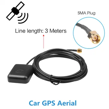 

GPS Antenna Car Signal Strengthen GPS Receiver SMA Connector 3 Meters Cable 1575.42MHz Moto Auto GPS Navigation Antenna Base A-L