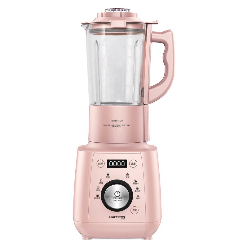 

Household Multifunction Electric Blender Baby Food Supplement Food Mixer Mini Blender Pregnant Woman Breakfast Soymilk Machine