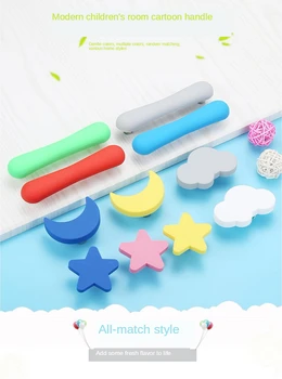 Children Rubber Door Handles Cute Pink Heart Star Moon Cloud Kitchen Cabinet Knobs and Handles Furniture Handle Drawer Pulls