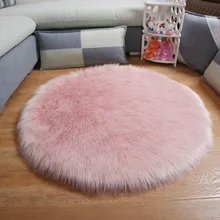 Круглый пушистый мягкий плюшевый ковер из искусственной шерсти, лохматый пол, коврик для дома, спальни, Пушистый Ковер
