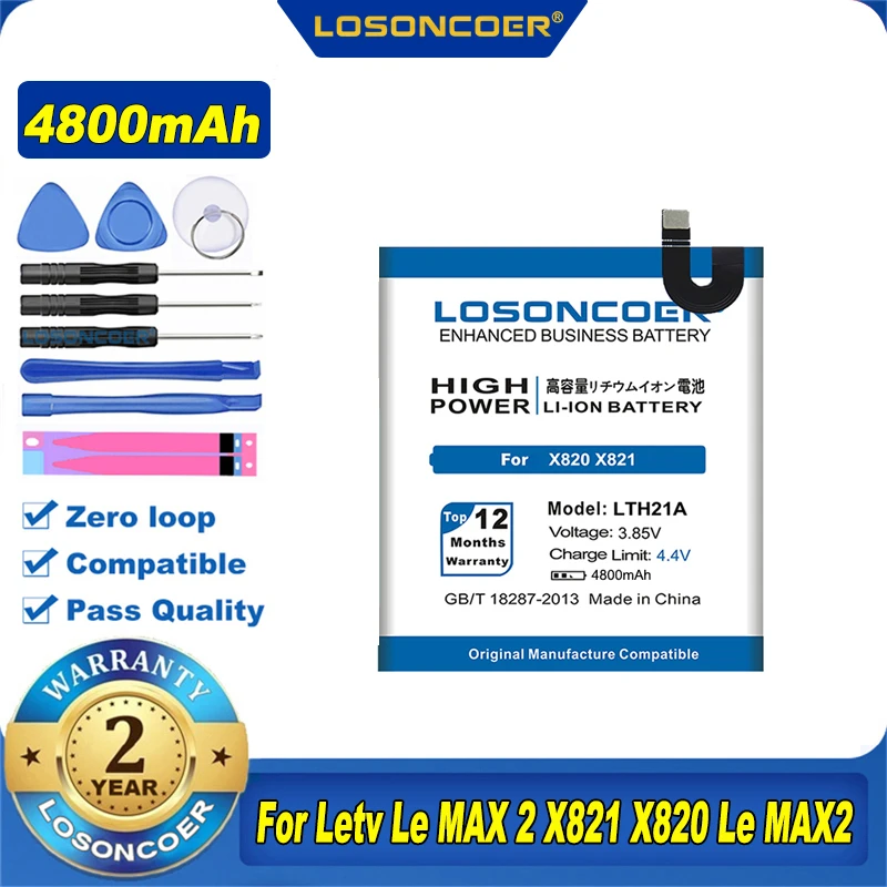 100% Оригинальный аккумулятор LOSONCOER 4800 мАч LTH21A для LeEco Letv Le MAX 2 5 7 дюймов X821 X820 MAX2 LeMax2