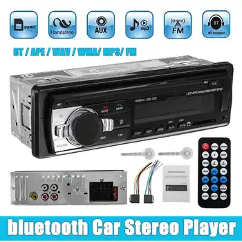 

1 Din Car Radio Autoradio bluetooth MP3 Player Automobile Multimedia Player FM Aux Input Receiver SD USB Handfree MP3