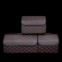 Складная сумка для хранения в багажник автомобиля Органайзер с крышкой портативный автомобильный органайзер для хранения из искусственной кожи авто багажник Коробка органайзер