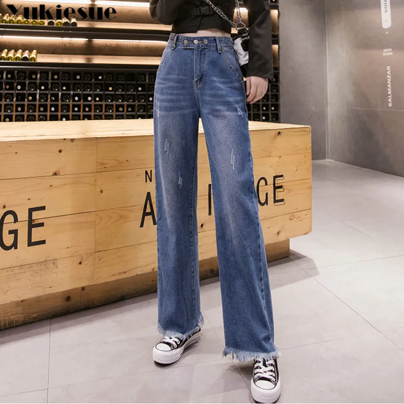 

spring high waist jeans woman loose boyfriend jeans for women blue vintage jeans denim pants women streetwear 2022