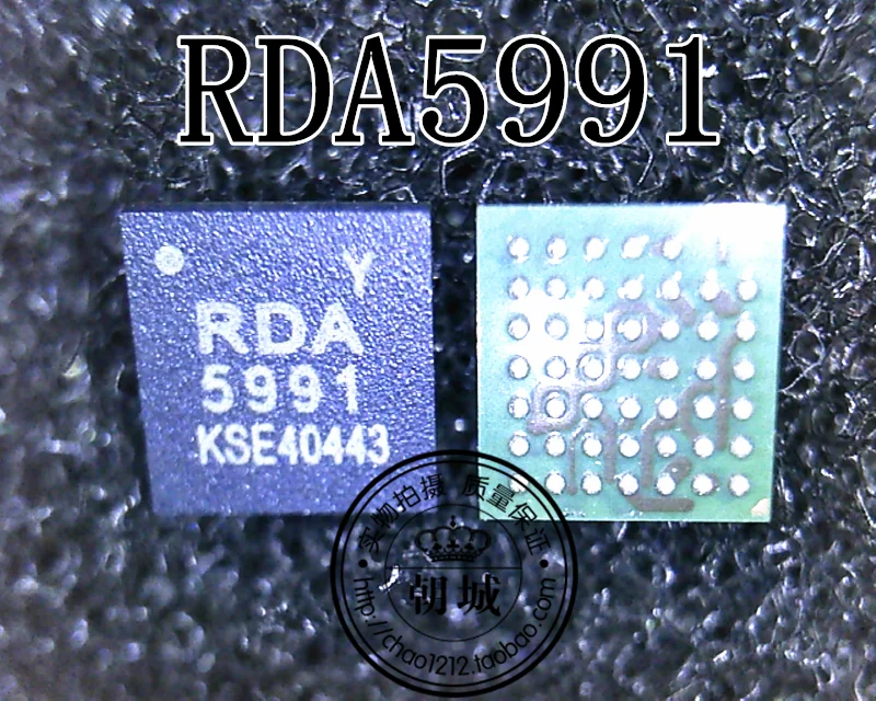 5 шт./лот RDA5991 RDA 5991 NEC и BGA