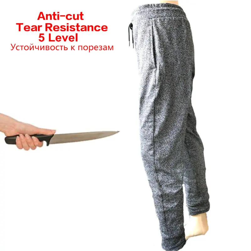 5-level anti-cutting pants, anti-cutting, glass factory, outdoor outdoor self-defense wear-resistant anti-shear pants