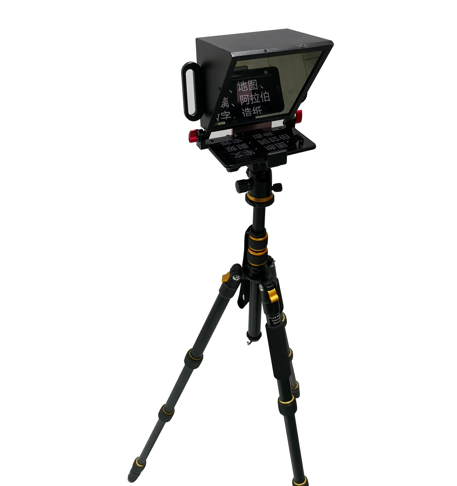 

Factory direct camcorder teleprompter broadcast price