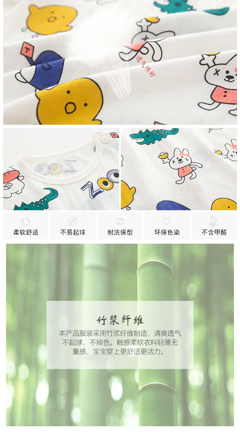 详情页_02.jpg