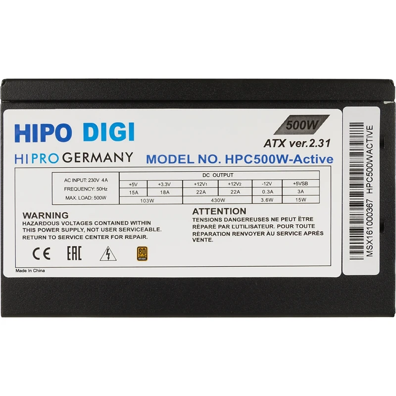 Блок питания Hipro ATX 500W HPC500W-Active 80+ bronze(24+4+4pin) APFC 120mm fan 4xSATA RTL