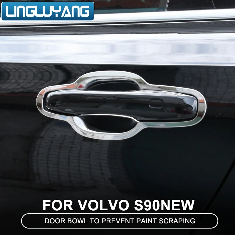 Дверная чаша из нержавеющей стали для Volvo s90 xc90 декоративные принадлежности