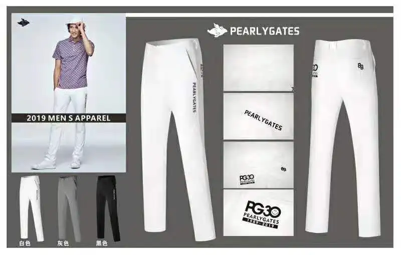 微信图片_20190824103147